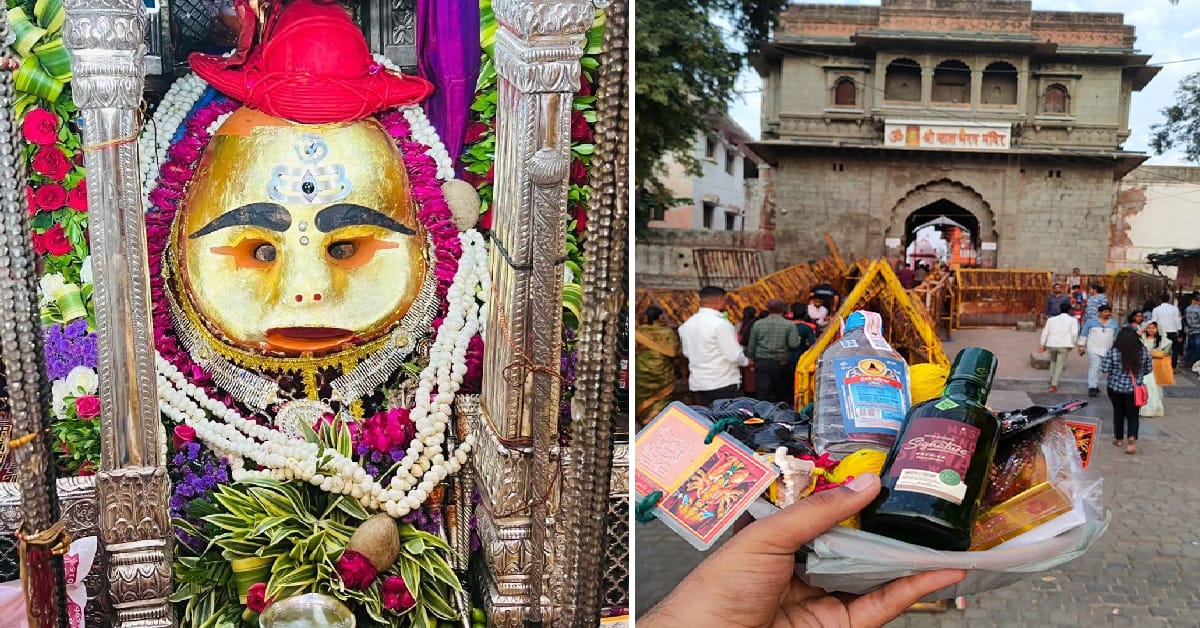 भारत का वह मंदिर जहाँ भगवान को चढ़ाई जाती है शराब – जानिए इसकी अनोखी परंपरा! 1 मंदिर जहाँ भगवान को चढ़ाई जाती है शराब
